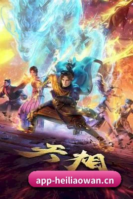 📖 黑料网的发家史 - 体育资讯内容服务